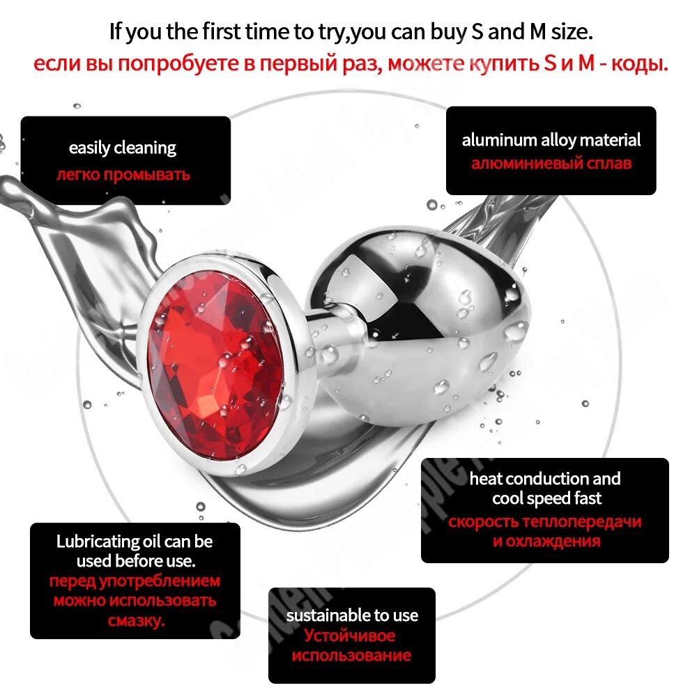 Datecapades Stainless Steel Butt Plug with Jewel